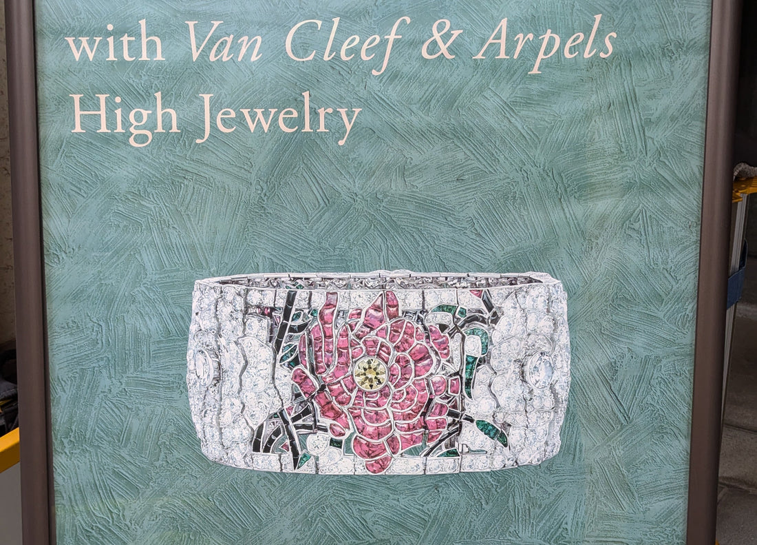 「永遠なる瞬間 — ヴァン クリーフ＆アーペル」展